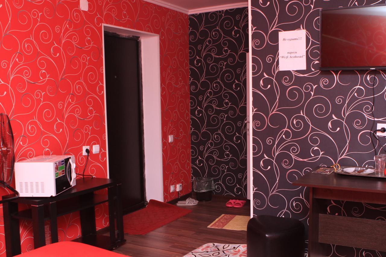 Holiday Hostel House 비슈케크 외부 사진